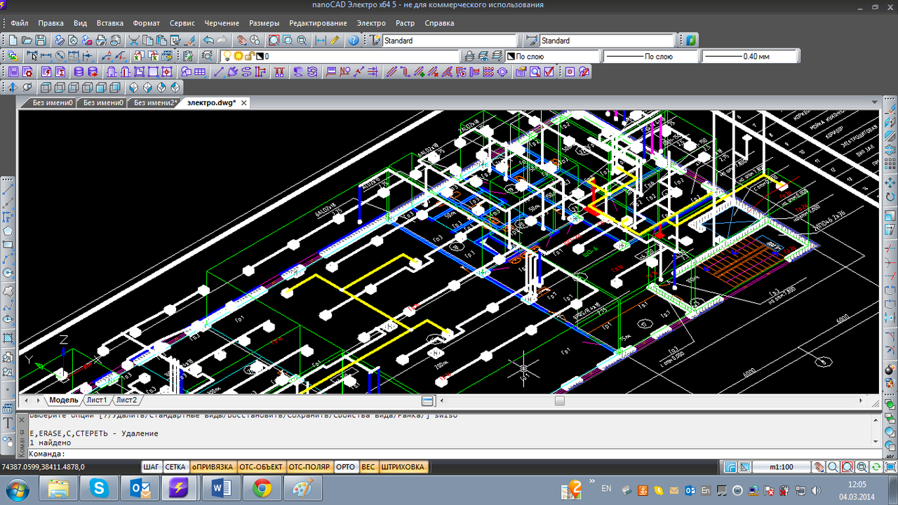 nanoCAD Электро для проектировщиков. Проектирование внутренней  электрической сети | CADUser