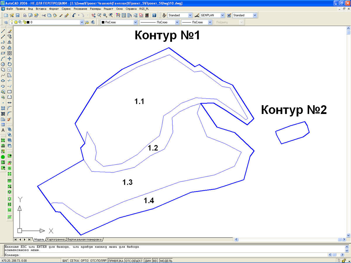 Autocad картограмма