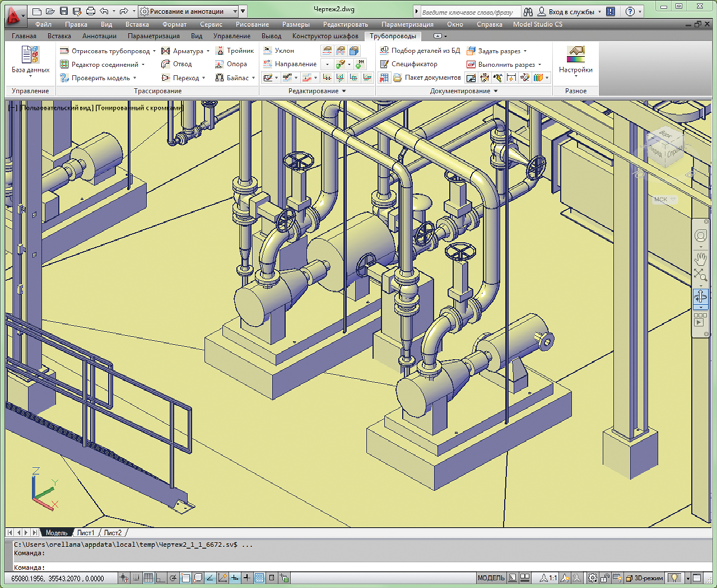 Model studio cs электротехнические схемы. Авева программа для проектирования. Model Studio CS трубопроводы. Трубопровод в aveva. Aveva 3d проектирование.