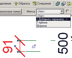 Создание карниза в ревит